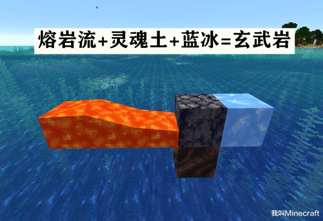 我的世界 金锭 无限刷交易 关于1 16 你不知道的两大黑科技 金锭 熔岩 投掷器 我的世界