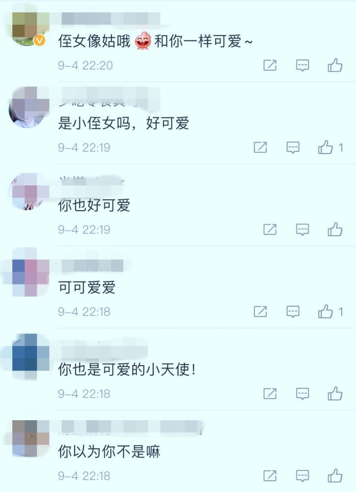 何猷启|何猷启齐娇会否复婚？何超莲晒抱婴照，意外曝光与前弟媳开心聚餐