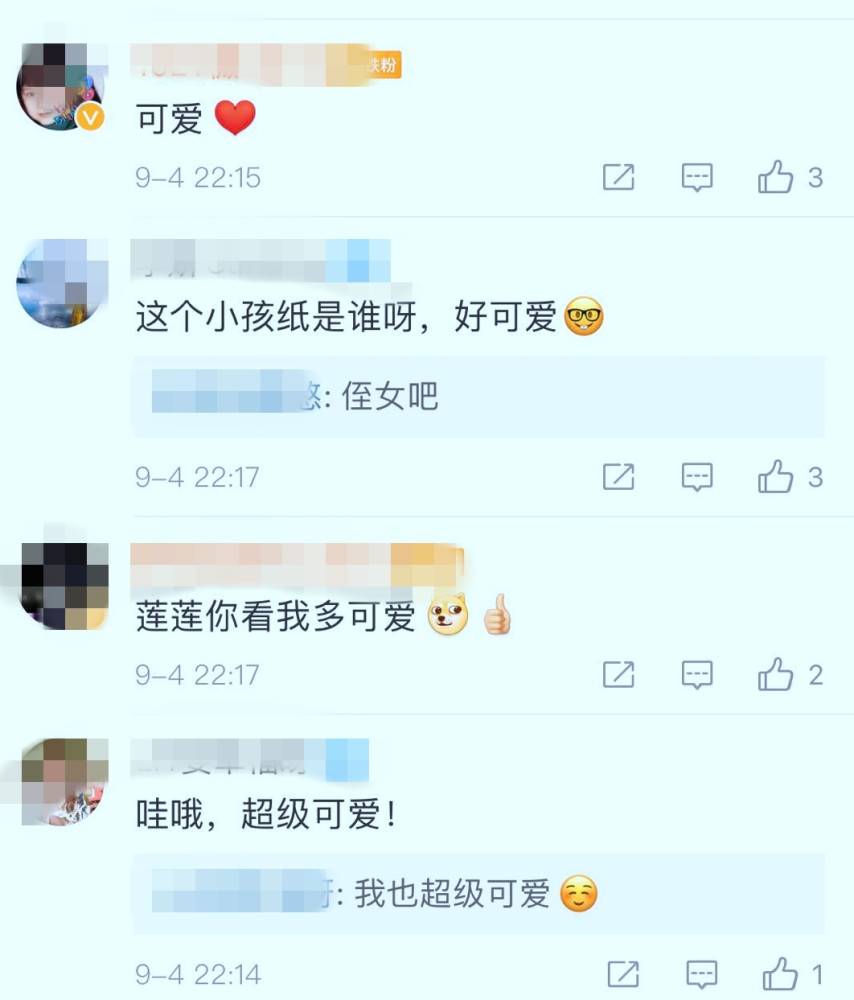 何猷启|何猷启齐娇会否复婚？何超莲晒抱婴照，意外曝光与前弟媳开心聚餐