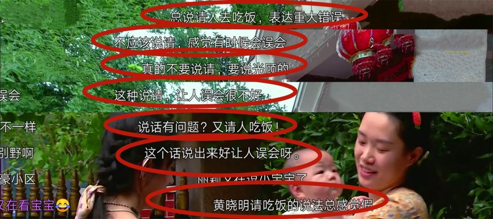 黄晓明|黄晓明走后，《中餐厅》拉客终于不尴尬了，这就是赵丽颖作为店长的成功之处