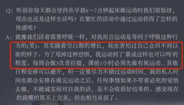 全智贤|拆房赚三千万！国民女神全智贤身家5亿，在家带娃却被财阀丈夫嫌