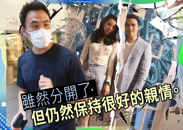何猷启|何猷启齐娇会否复婚？何超莲晒抱婴照，意外曝光与前弟媳开心聚餐