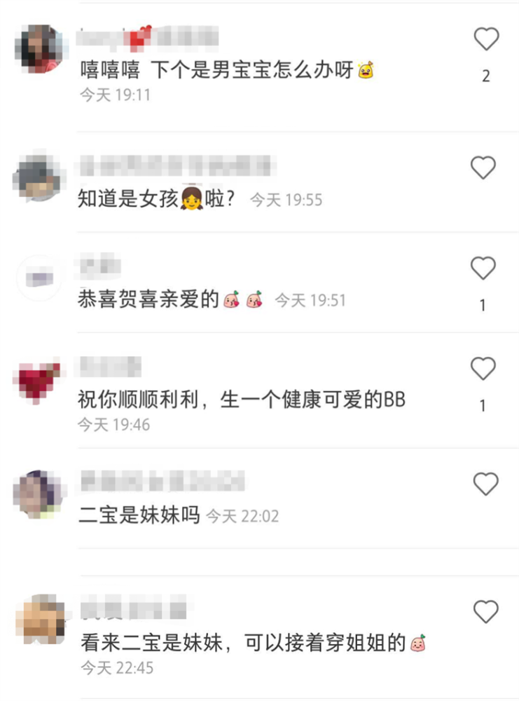 李亚男|暗示二胎是女？李亚男分享孕期保养，称要将大女儿衣服留给二宝