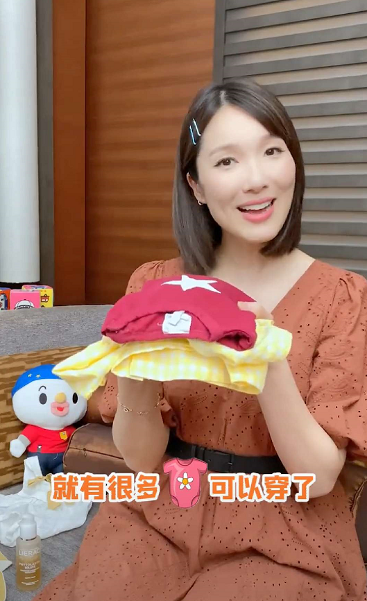 李亚男|暗示二胎是女？李亚男分享孕期保养，称要将大女儿衣服留给二宝