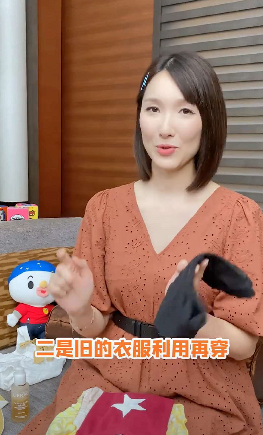 李亚男|暗示二胎是女？李亚男分享孕期保养，称要将大女儿衣服留给二宝