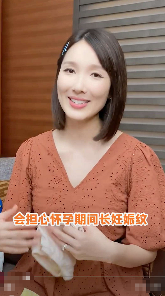 李亚男|暗示二胎是女？李亚男分享孕期保养，称要将大女儿衣服留给二宝