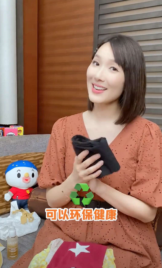 李亚男|暗示二胎是女？李亚男分享孕期保养，称要将大女儿衣服留给二宝