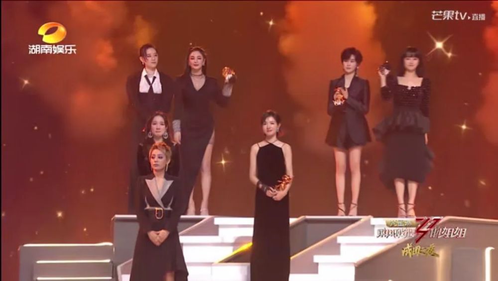 乘风破浪的姐姐|宁静C位，浪姐输了，杜华赢了