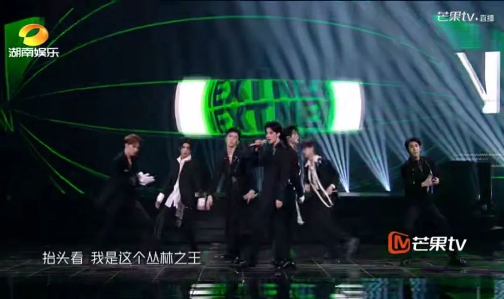 乘风破浪的姐姐|宁静C位，浪姐输了，杜华赢了