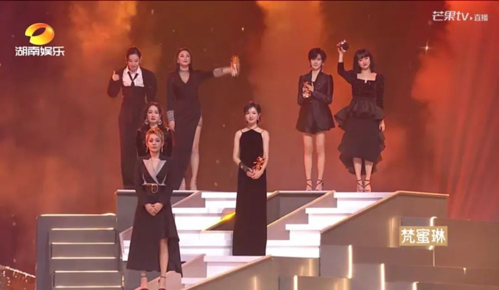 乘风破浪的姐姐|宁静C位，浪姐输了，杜华赢了