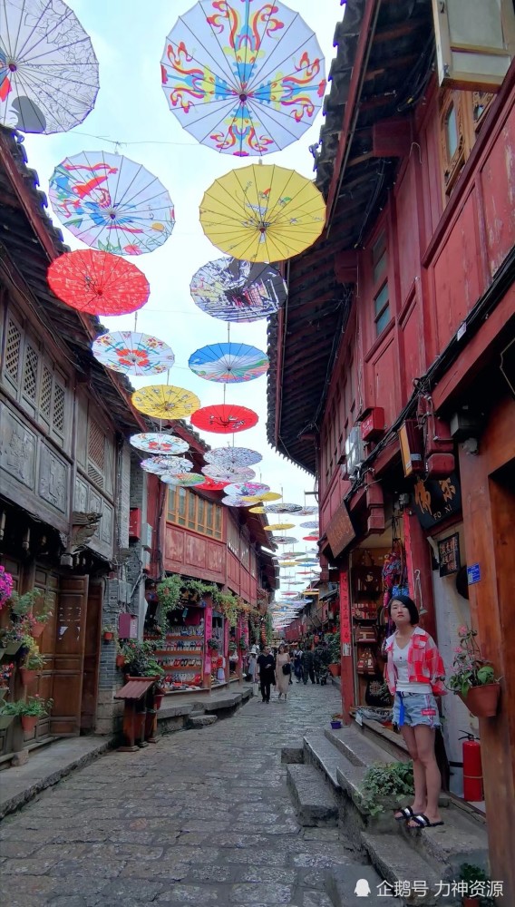 丽江古城人文底蕴