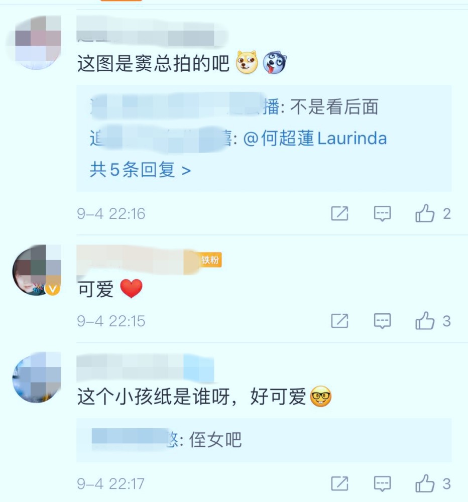 何猷启|何猷启齐娇会否复婚？何超莲晒抱婴照，意外曝光与前弟媳开心聚餐