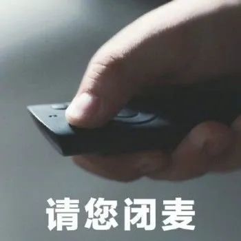 沙雕表情包你這個問題充錢就能解決