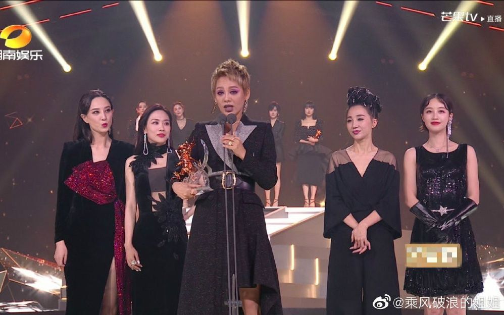 乘风破浪的姐姐|《乘风破浪的姐姐》：这场女性对话，我们期待太久
