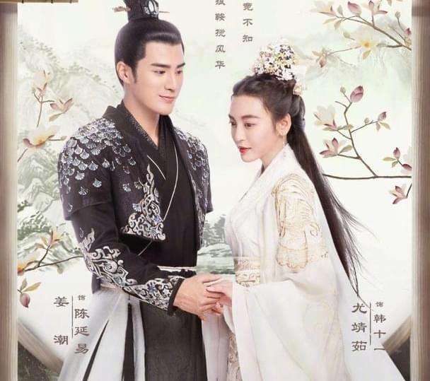 女世子差点成为短袖的男主第一人