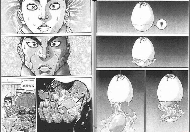 刃牙3十六话完成最终绝技音速拳皮可你由我愚地克已来打败