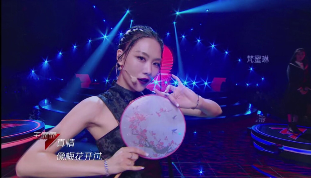黄龄|乘风破浪成团夜：黄龄卡七出道，郁可唯争议大，王霏霏让人意难平