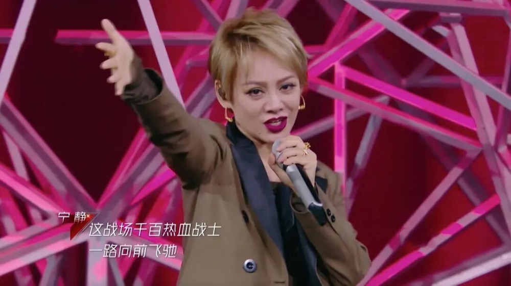 宁静|乘风破浪：宁静第一却全程黑脸，直言不想成团引热议，满屏的尴尬