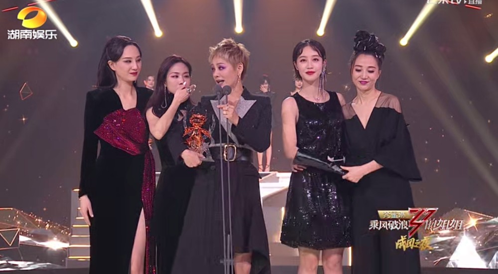 浪姐|《浪姐》直播现场开撕？黄龄只想跟万茜成团，宁静直接反击放狠话