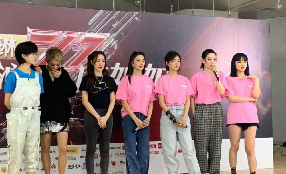 乘风破浪的姐姐|宁静成团后心情不佳，发布会再直言：没信心去成团，七位姐姐站位疑四三抱团