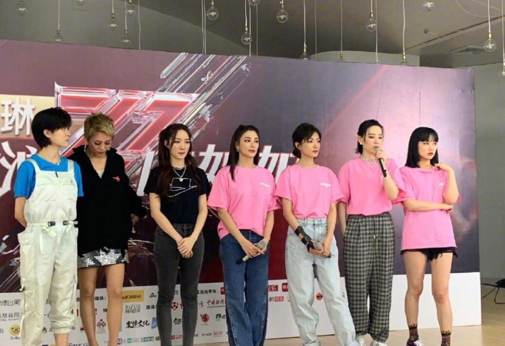 乘风破浪的姐姐|宁静成团后心情不佳，发布会再直言：没信心去成团，七位姐姐站位疑四三抱团