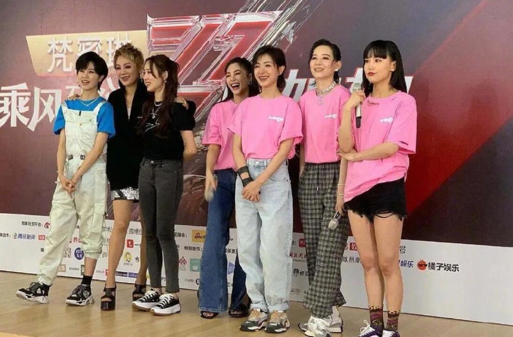 乘风破浪的姐姐|宁静成团后心情不佳，发布会再直言：没信心去成团，七位姐姐站位疑四三抱团