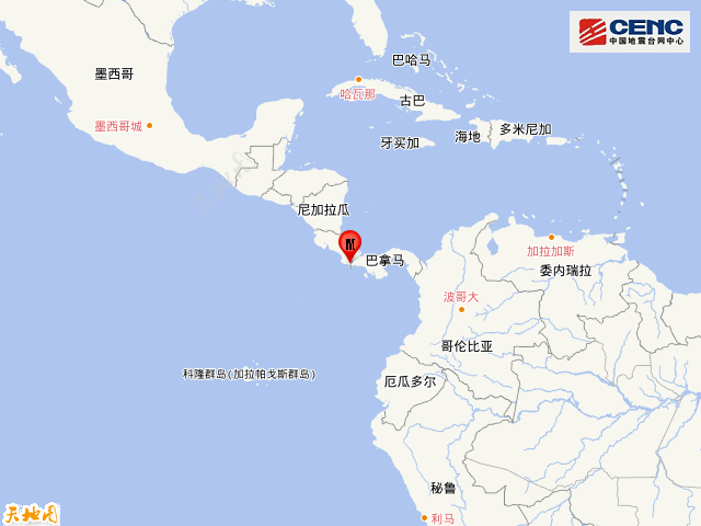 地震|哥斯达黎加发生5.4级地震