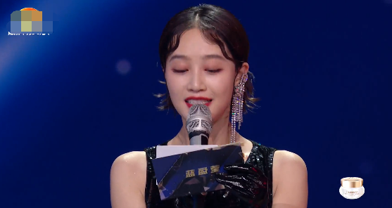 蓝盈莹|蓝盈莹网络投票垫底，无奈成为陪跑，黄龄一语中的：观众缘是玄学