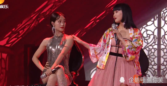 蓝盈莹|蓝盈莹网络投票垫底，无奈成为陪跑，黄龄一语中的：观众缘是玄学