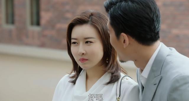 幸福还会来敲门|《幸福还会来敲门》大结局烂尾，“坏银”没被惩罚还收获幸福