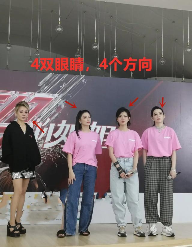 乘风破浪的姐姐|“浪姐”后台采访：宁静黑脸认怂不愿成团，万茜张雨绮表情很微妙