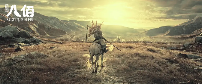 排片|这部电影值40亿，再不看就没有排片了