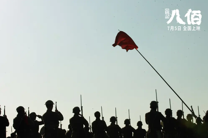 排片|这部电影值40亿，再不看就没有排片了