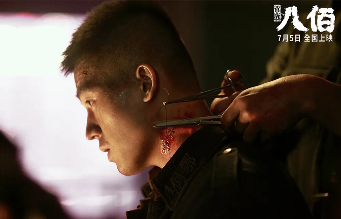 排片|这部电影值40亿，再不看就没有排片了