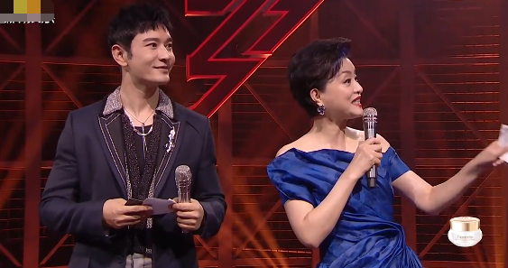 黄晓明|宁静亲友团人单势孤，黄晓明不慎说错话，杨澜控场能力满分