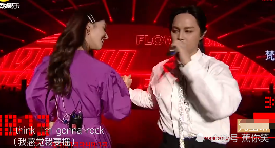 黄晓明|宁静亲友团人单势孤，黄晓明不慎说错话，杨澜控场能力满分