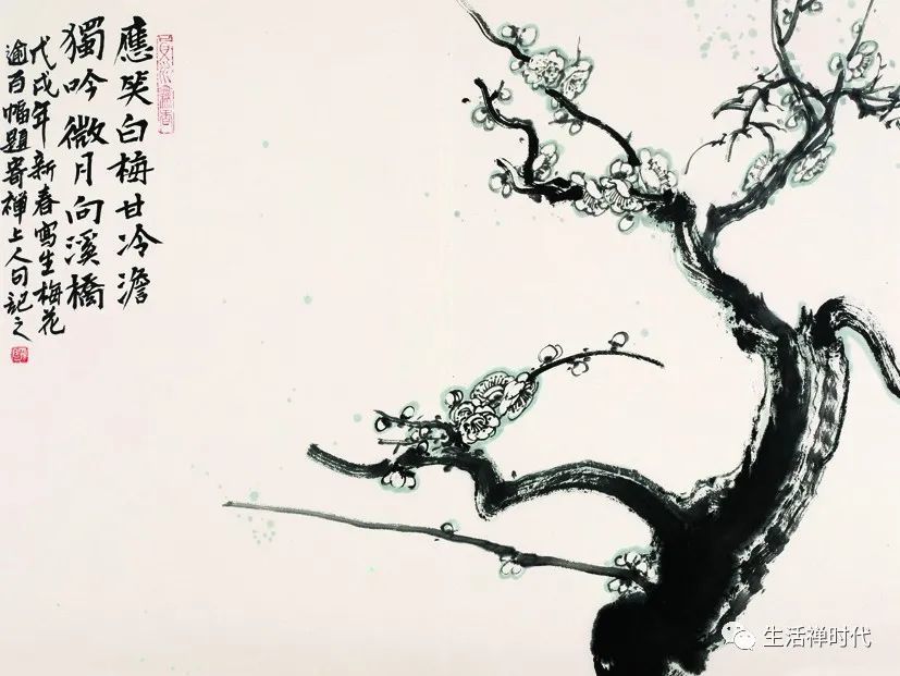萧然|风韵清殊·百梅图