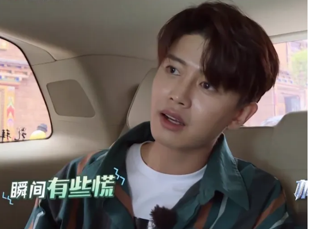 任嘉伦|锦衣之下：六一夫妇遇难，谭松韵被骂吃人血馒头，任嘉伦变墙头草