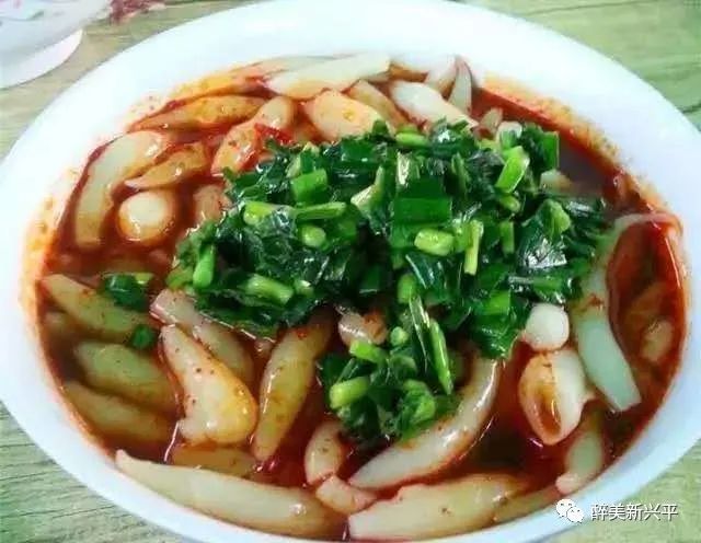 兴平人 从光会吃到还会做 腾讯新闻