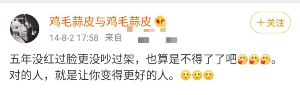 徐静蕾|徐静蕾黄立行罕见秀恩爱，俩人不结婚不生子，相恋多年仍感情稳定
