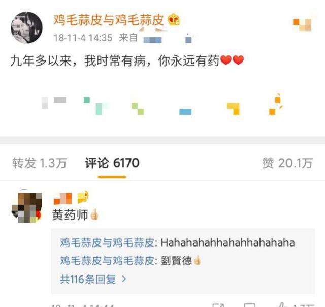 徐静蕾|徐静蕾黄立行罕见秀恩爱，俩人不结婚不生子，相恋多年仍感情稳定
