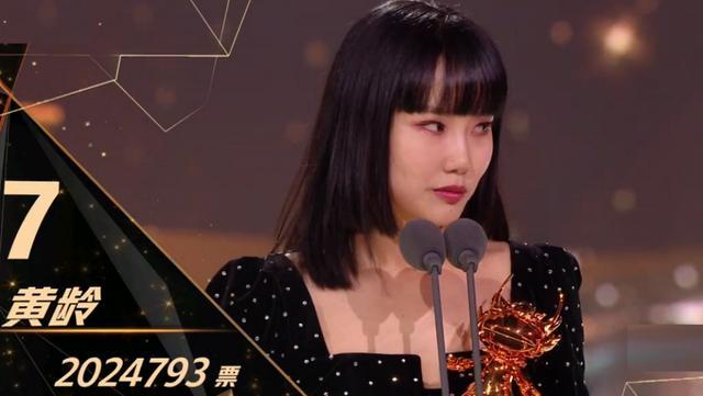 乘风破浪的姐姐|宁静太率性了！成团只为凑数同框，这3点说明她真的不服气