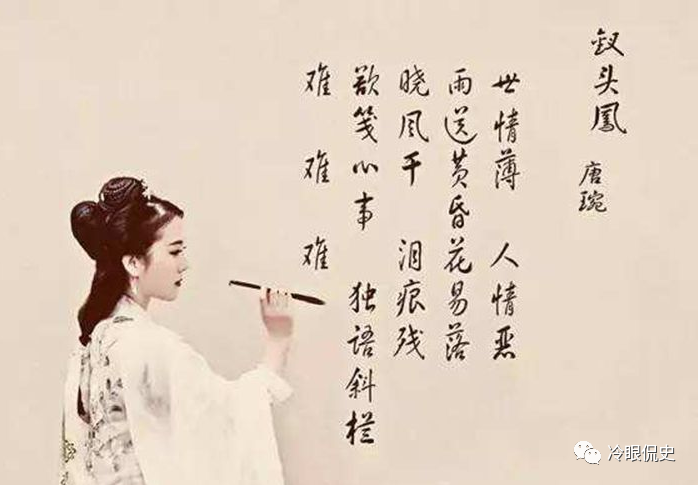明朝的一起案件 让你了解表亲通婚的规定 你原来可能被骗了很久 腾讯新闻