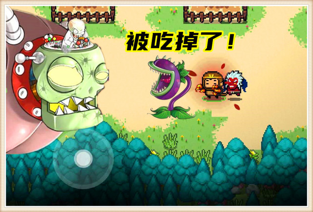 木桩会反击,木桩能击败,小小沙袋的冷知识你知道多少|元气骑士|食人花