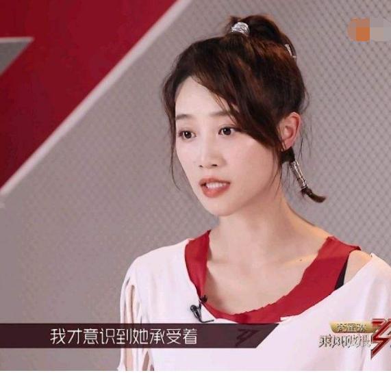 蓝盈莹|导师打分第一名，观众投票最后一名，蓝盈莹的原因出在哪里？