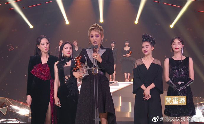 乘风破浪的姐姐|《乘风破浪的姐姐》成团名单：黄龄逆袭，王霏霏可惜，宁静霸气