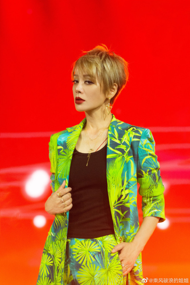 乘风破浪的姐姐|《乘风破浪的姐姐》成团名单：黄龄逆袭，王霏霏可惜，宁静霸气