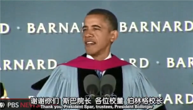 哥伦比亚大学|哈文发文宣布喜讯，女儿法图麦考入哥伦比亚大学，成章泽天师妹