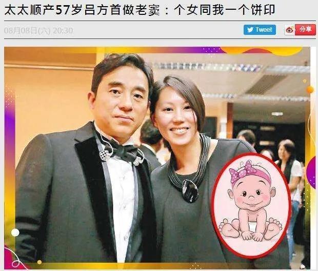 郑裕玲|曾是巨星的郑裕玲，当面骂得刘嘉玲不敢还嘴，63岁成时尚博主？