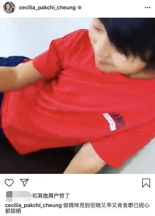 张柏芝|张柏芝疑有新情况？晒与神秘肌肉男双人滑水照，还配上花痴表情